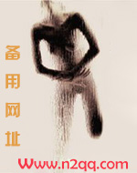 风月场法国电视剧剧情